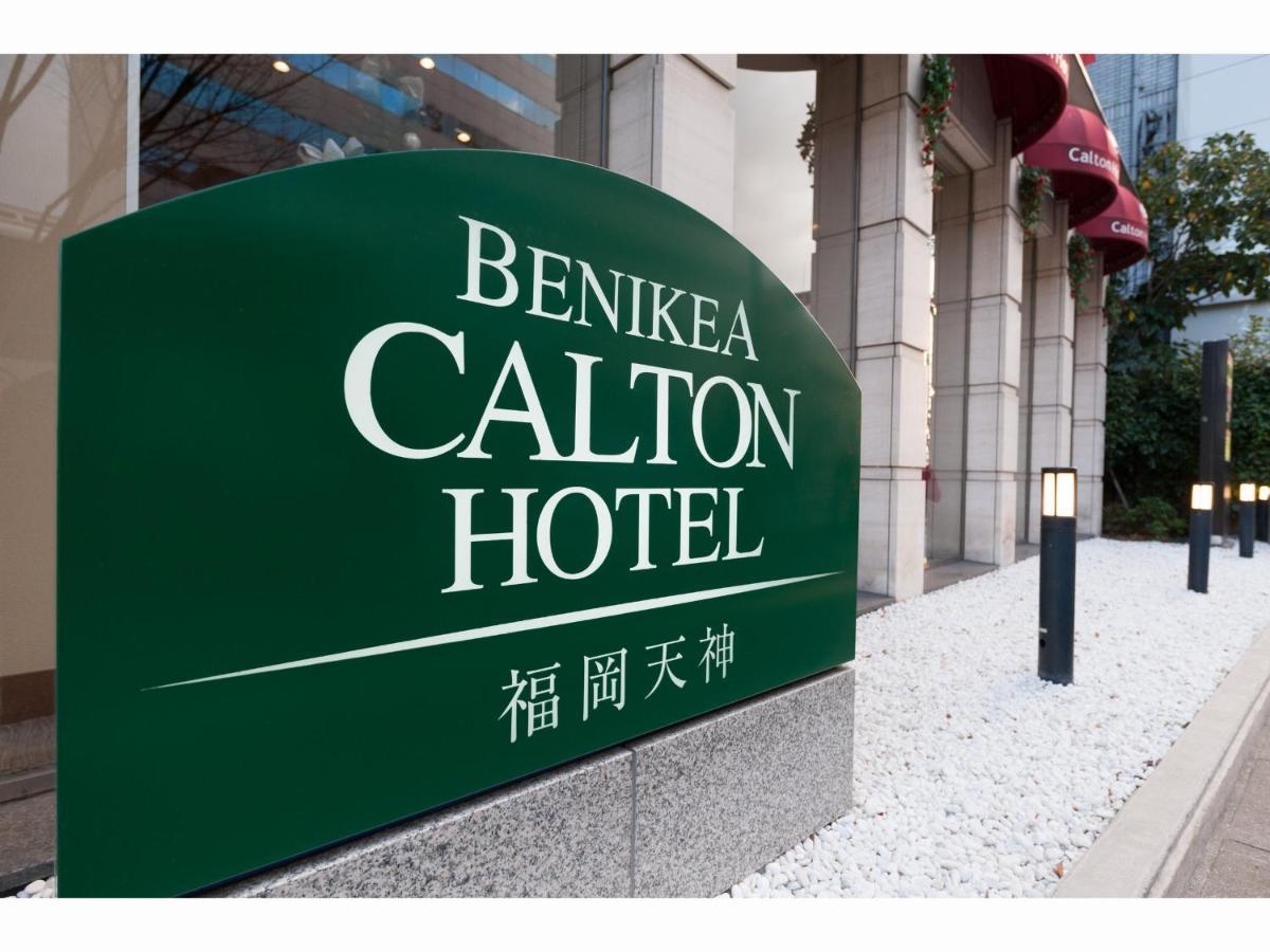 Benikea Calton Hotel Fukuoka Tenjin Extérieur photo